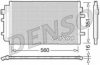 DENSO DCN12005 Condenser, air conditioning